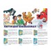 Softwares Educativos